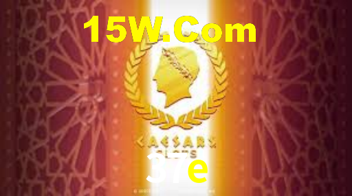 37e