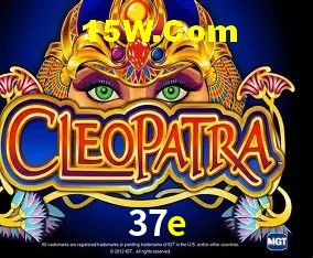 Sistemas de Segurança 37e
